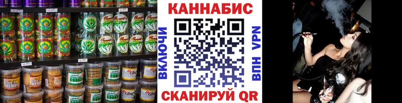 mega tor  Мурино  Cannafood марихуана 