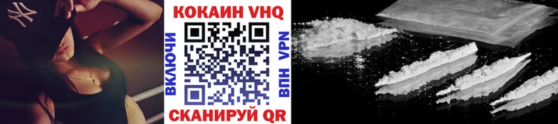 mega вход  Мурино  Кокаин Fish Scale  где можно купить наркотик 
