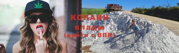 винт Остров