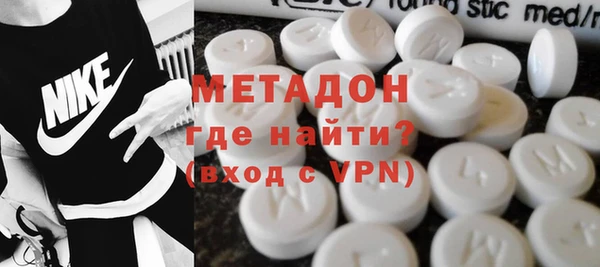 МДПВ Абдулино