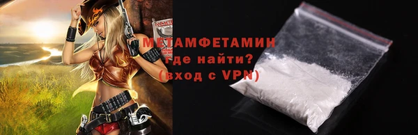 дмт Осинники