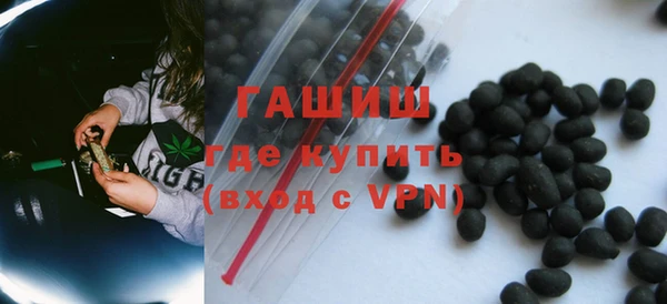 винт Остров