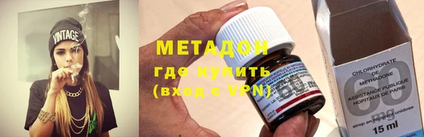 молекула духа Осташков