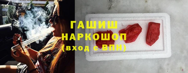 винт Остров