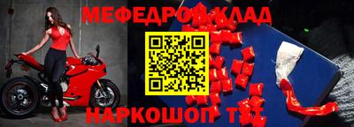 COCAINE Кимры