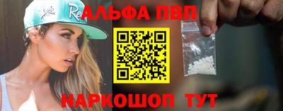 кокаин перу Кингисепп