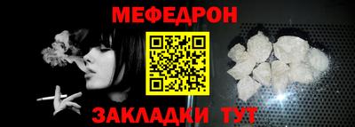 кокаин перу Кингисепп