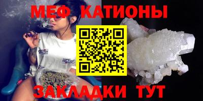 COCAINE Кимры