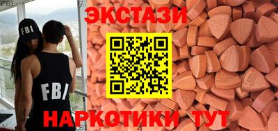COCAINE Кимры