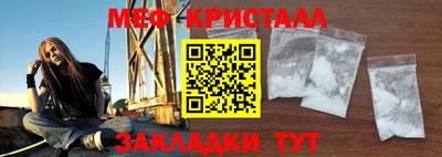 кокаин перу Кингисепп