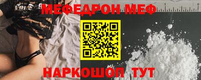 COCAINE Кимры
