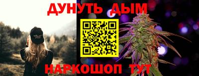 COCAINE Кимры