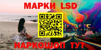 COCAINE Кимры
