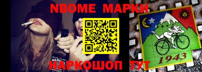 COCAINE Кимры