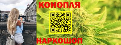 кокаин перу Кингисепп