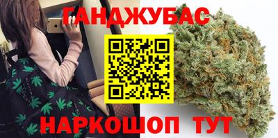 кокаин перу Кингисепп