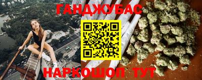 трава Кинель