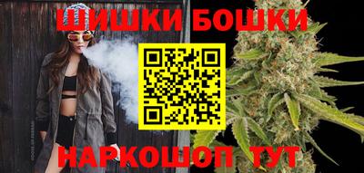 кокаин перу Кингисепп
