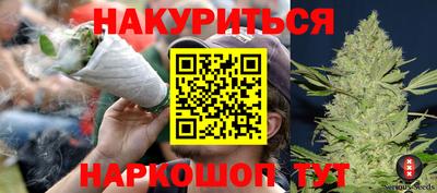 COCAINE Кимры
