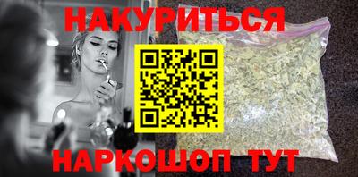 кокаин перу Кингисепп