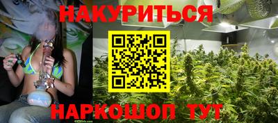COCAINE Кимры