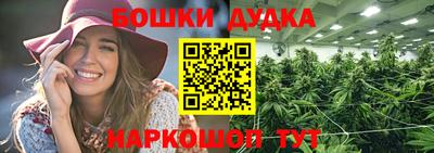 кокаин перу Кингисепп