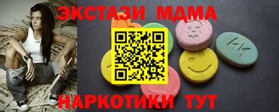 кокаин перу Кингисепп