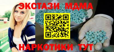 кокаин перу Кингисепп