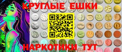 трава Кинель