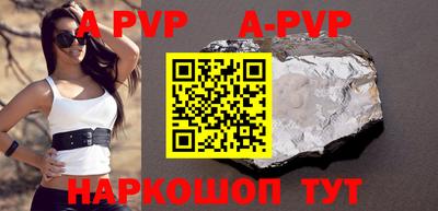 COCAINE Кимры