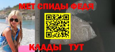 трава Кинель