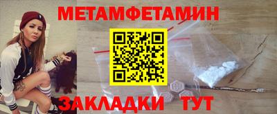 кокаин перу Кингисепп