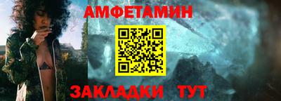COCAINE Кимры