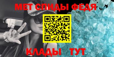 трава Кинель