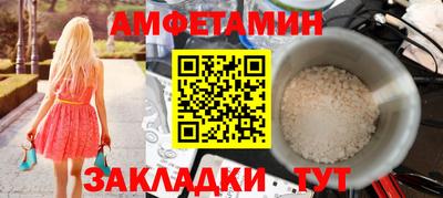 кокаин перу Кингисепп