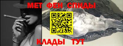 COCAINE Кимры