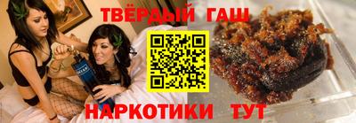 кокаин перу Кингисепп