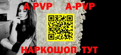 кокаин перу Кингисепп