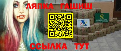 COCAINE Кимры