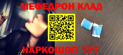 COCAINE Кимры