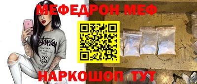 кокаин перу Кингисепп