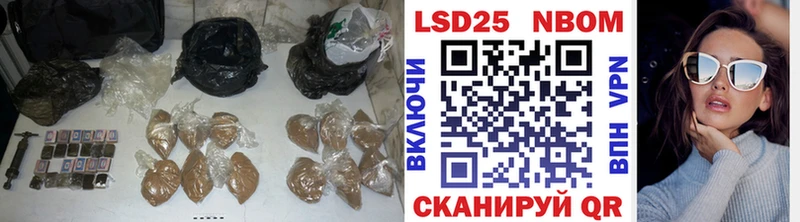 закладка  кракен как зайти  Лсд 25 экстази кислота  Мурино 