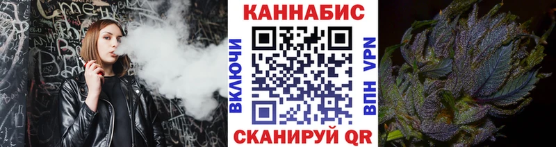 Канабис тримм  цена   Мурино 